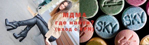 сатива Верея