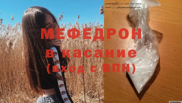 марки nbome Верхний Тагил