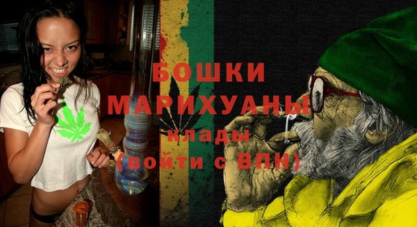 марки nbome Верхний Тагил