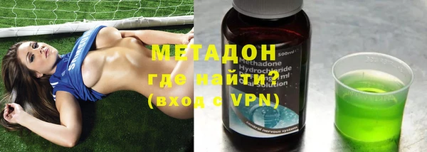 сатива Верея