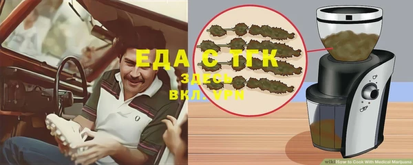 метадон Верхнеуральск