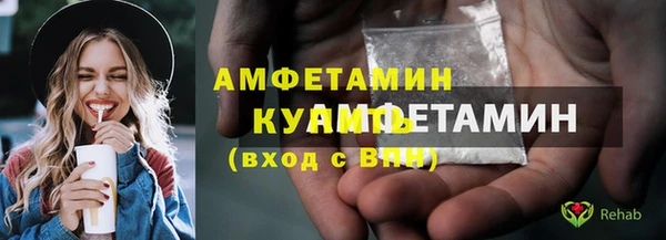 марки nbome Верхний Тагил