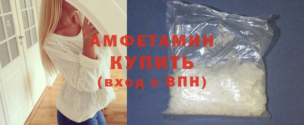 метадон Верхнеуральск