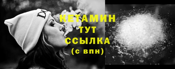 марки nbome Верхний Тагил