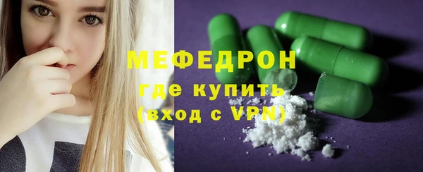 метадон Верхнеуральск