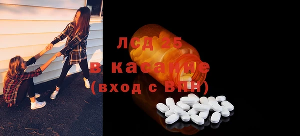 марки nbome Верхний Тагил
