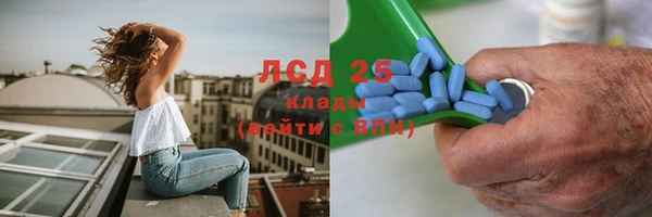марки nbome Верхний Тагил