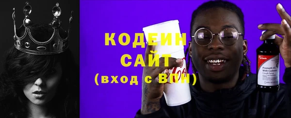 метадон Верхнеуральск