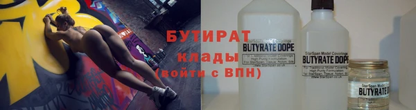 метадон Верхнеуральск