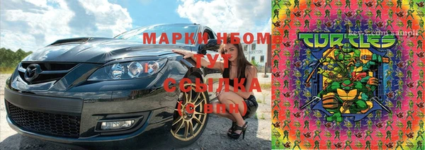 метадон Верхнеуральск