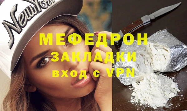 марки nbome Верхний Тагил