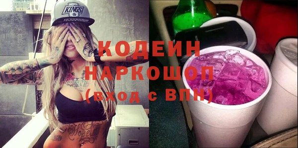 сатива Верея