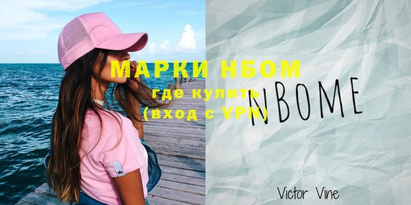 метадон Верхнеуральск