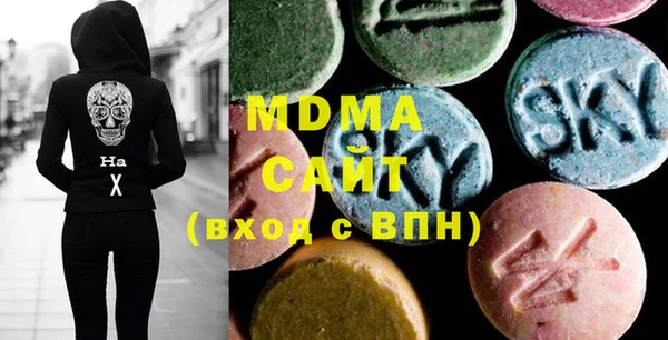 сатива Верея