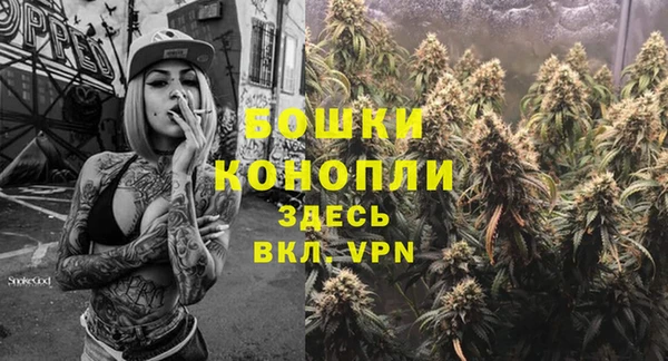 метадон Верхнеуральск