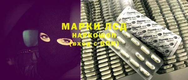 метадон Верхнеуральск