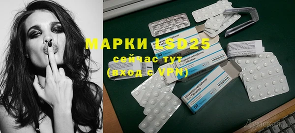метадон Верхнеуральск