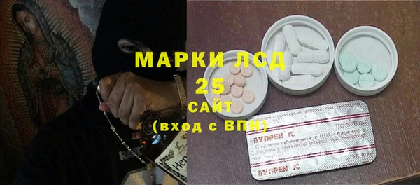 марки nbome Верхний Тагил