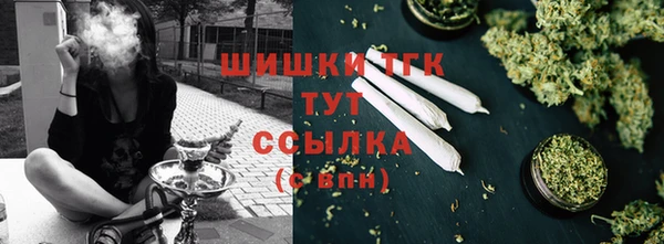 метадон Верхнеуральск