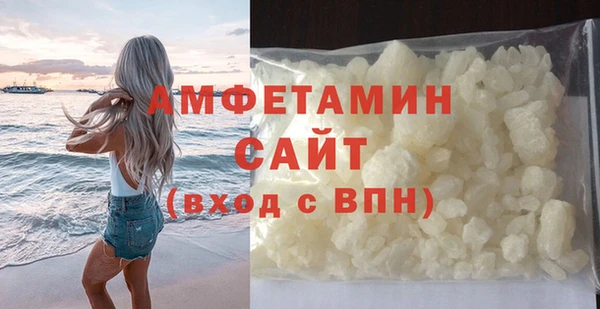 марки nbome Верхний Тагил