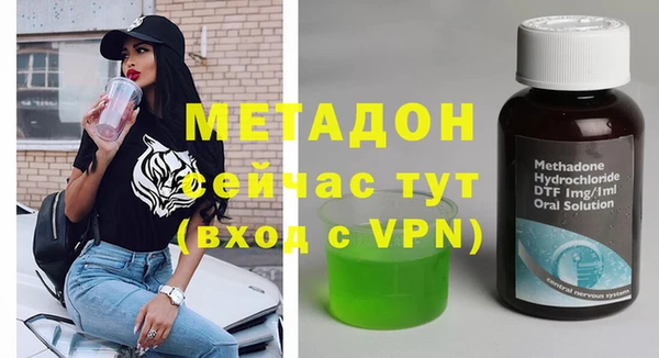 марки nbome Верхний Тагил