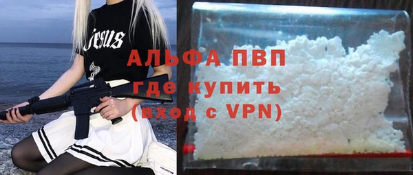 метадон Верхнеуральск