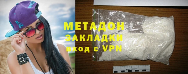 сатива Верея